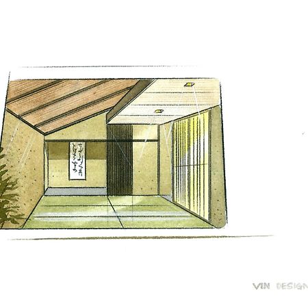 Amane Resort Seikai Beppu Værelse billede A shōji